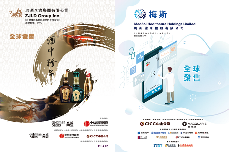 1685022113231252.png e434f03e6cb4fc9bfee3be7165f85cd4_D8qOx2MdhVcjgAAAABJRU5ErkJggg==.png