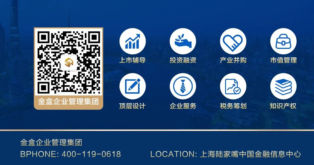 1693534305108655.jpg 1cb8ce5985c31a0ee54b02d6406d550e_640_wx_fmt=jpeg&wxfrom=5&wx_lazy=1&wx_co=1.jpg