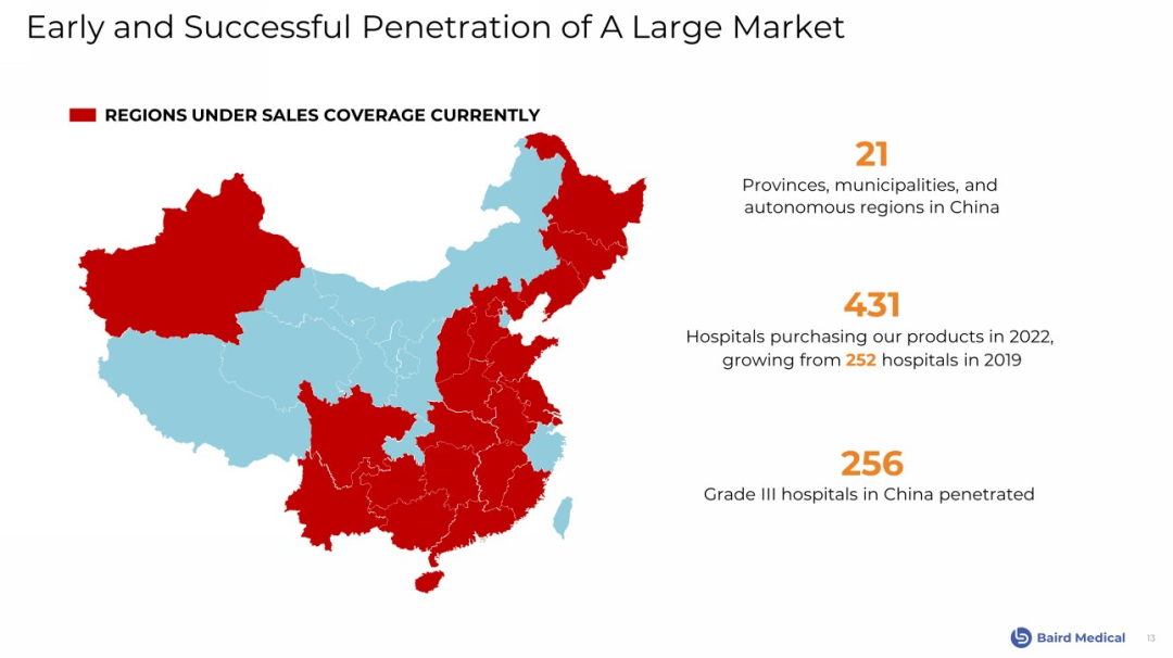 1704878859105772.png 12c99c16e721c3b5b68bc7c7926a0af7_640_wx_fmt=png&from=appmsg&wxfrom=5&wx_lazy=1&wx_co=1.png