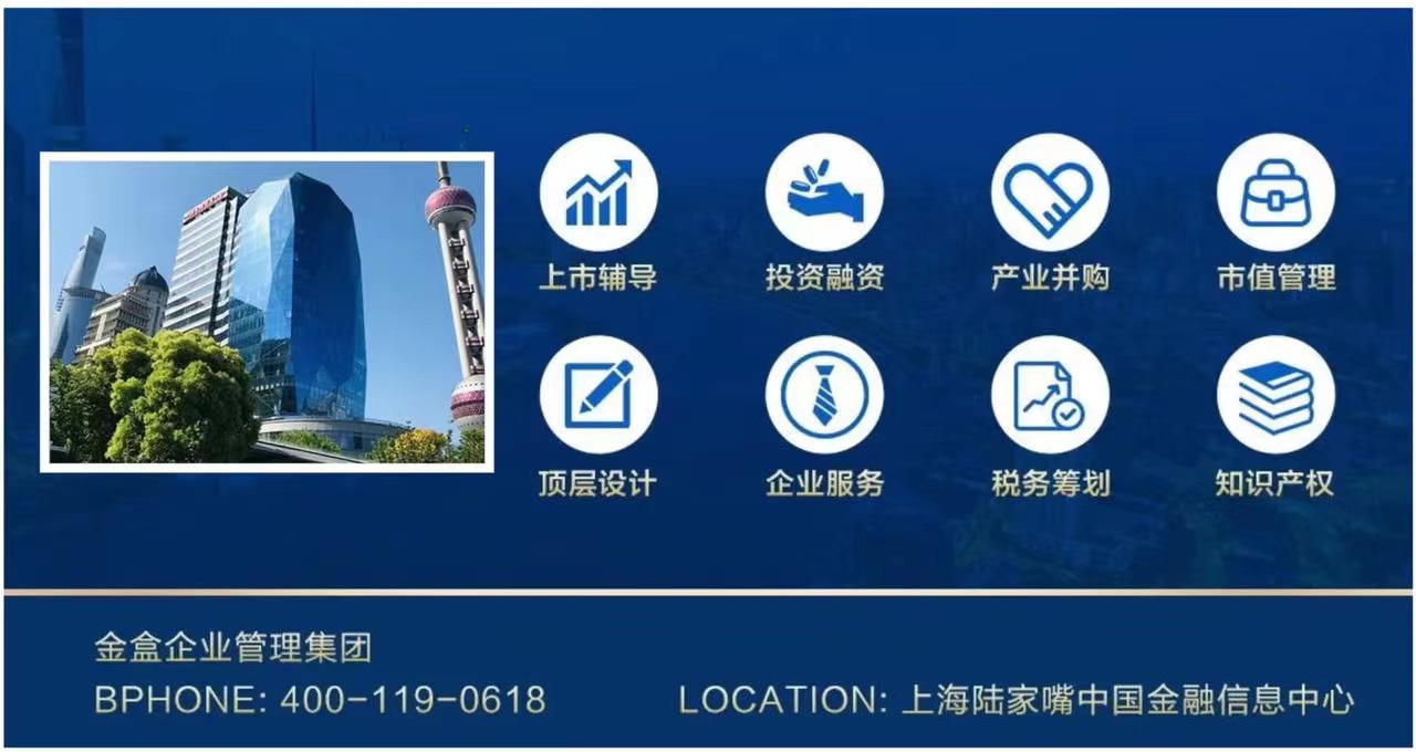 尾图新.jpg