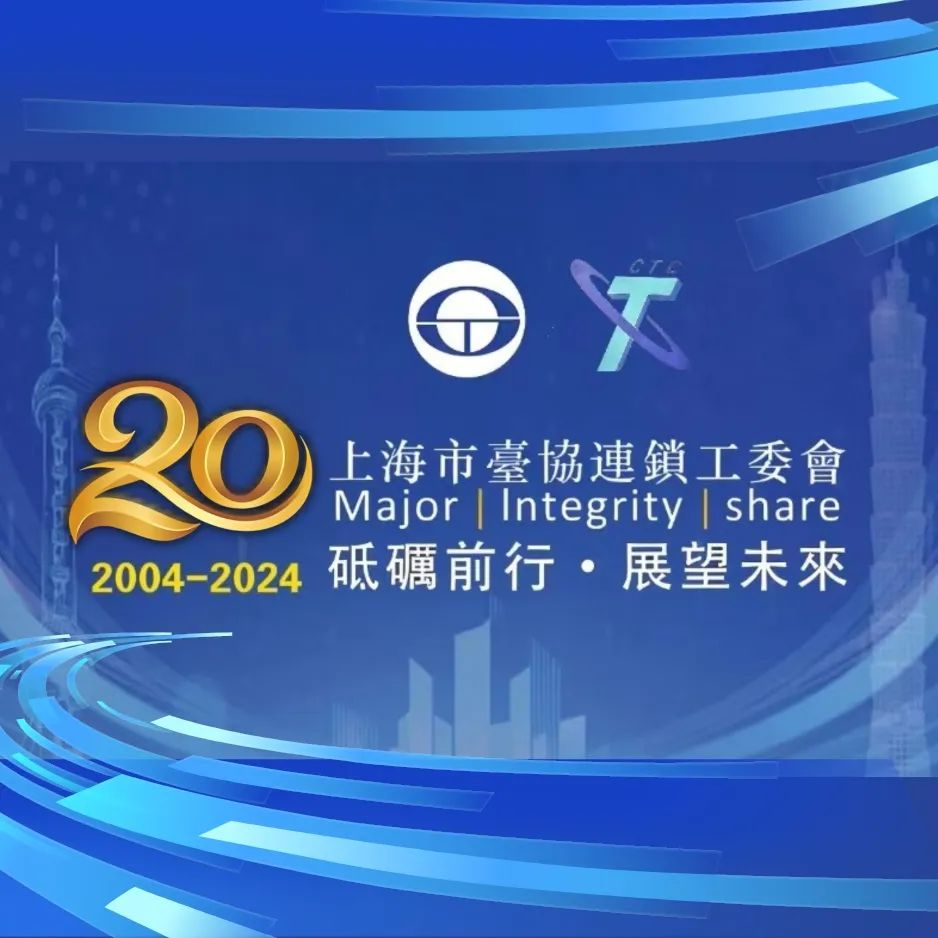 3a0807a0a7576554e808a49faca87e1d.png
