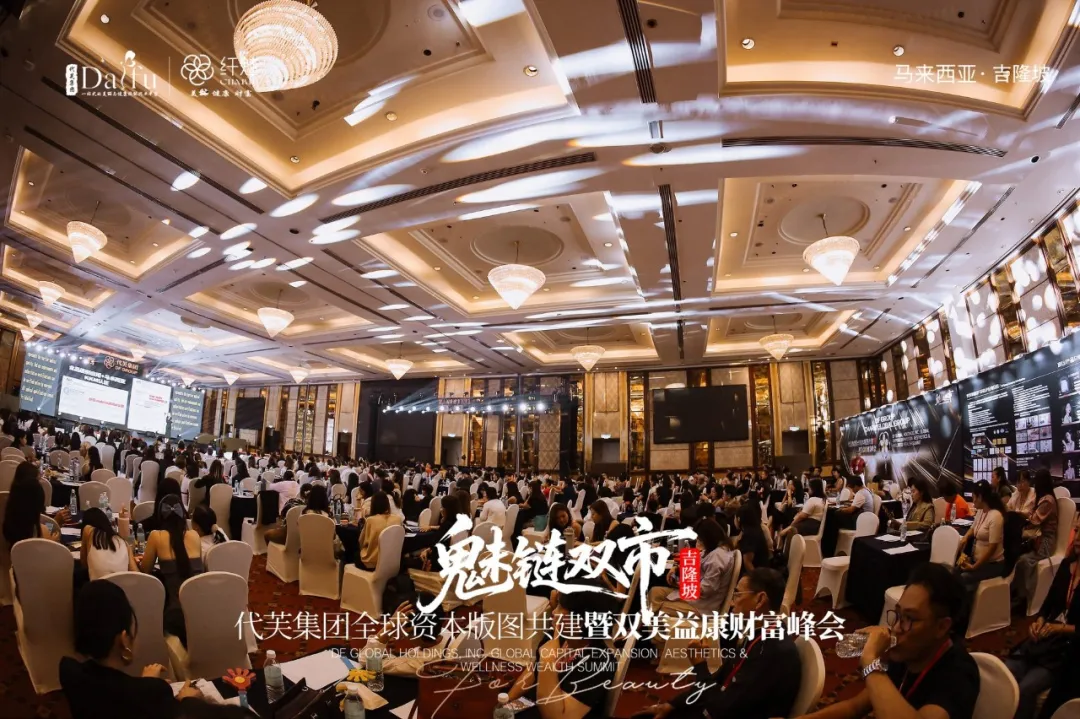 金盒集团执行总裁蒋佩岑分享上市规划与战略部署
