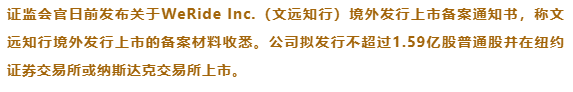 e733aacc5ccab7d48ba6ea6f62b17438_640_wx_fmt=png&wxfrom=5&wx_lazy=1&wx_co=1.png