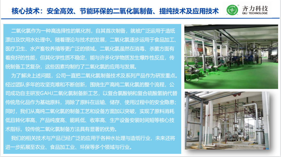 9940c60222bedff91b8ed2b741b5071c_640_wx_fmt=png&wxfrom=5&wx_lazy=1&wx_co=1.png