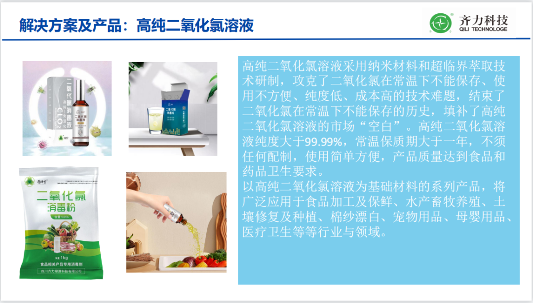 dac99b4ab90d7ac7a61bf51372f2f320_640_wx_fmt=png&wxfrom=5&wx_lazy=1&wx_co=1.png