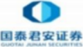 国泰君安证券