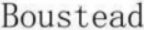 Boustead Securities