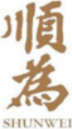 顺为资本