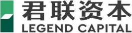 君联资本