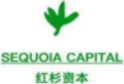 红杉资本